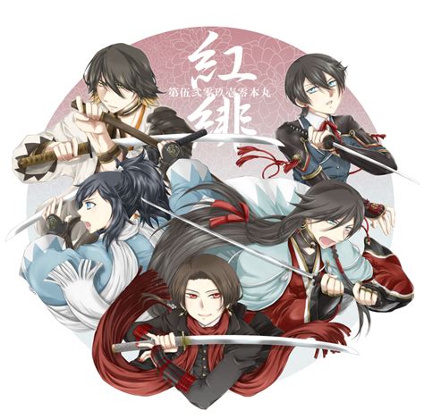 Shinsengumi Swords - Touken Ranbu - Image by Pixiv Id 3076410 #2636637 ...