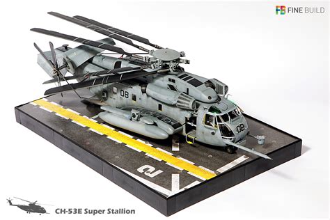 Sikorsky CH-53E Super Stallion - Model Aces