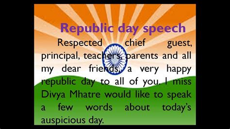 Republic day speech in English, 26 January speech by Smile Please World ...