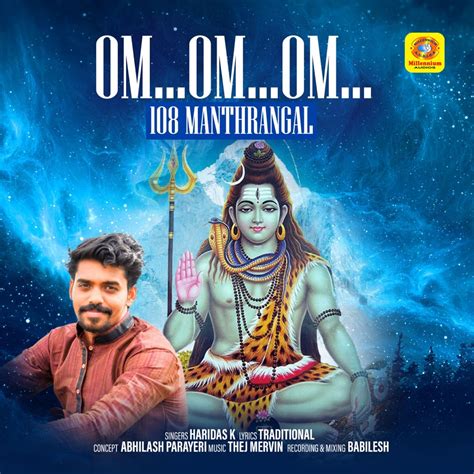 ‎Om Om Om 108 Manthrangal - EP - Album by Haridas K - Apple Music