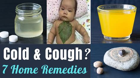 Baby Home Remedies for Cold & Cough | 7 Natural Home Remedies for 6M ...