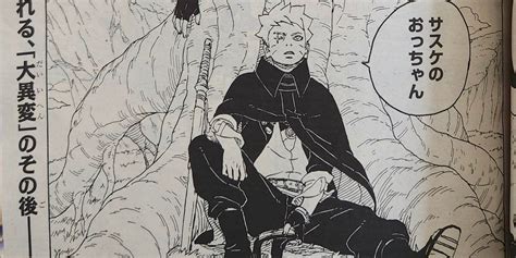 Boruto: Two Blue Vortex Chapter 4 Release Date, Time, And Spoilers