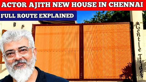 Actor Ajith Kumar New House | Ajith Kumar | Celebrity Area Shore - YouTube