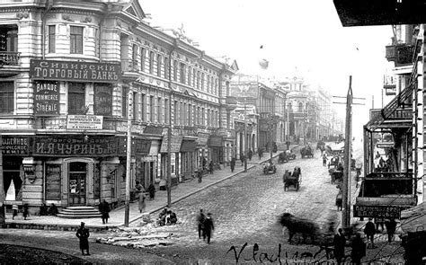 History of Vladivostok | Wiki | Everipedia