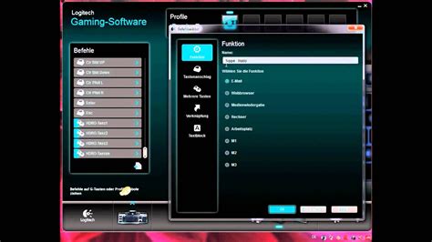 Logitech G-Series Software Tutorial - YouTube