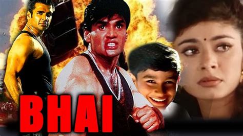 Bhai (1997-movie) : Bollywood Hindi Film Trailer And Detail