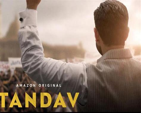 Saif Ali Khan's political drama 'Tandav' to release in January on Amazon