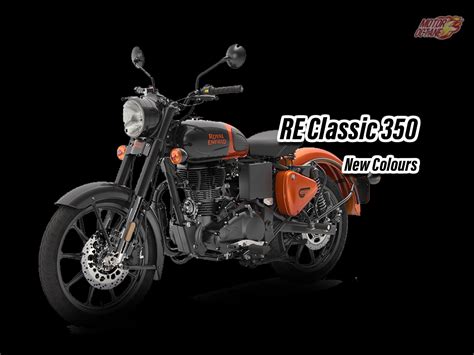 Royal Enfield Classic 350 Gets New Colours » MotorOctane