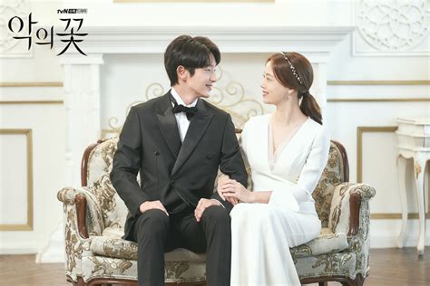 Lee Joon Gi And Moon Chae Won Are A Happy Couple In Wedding Photos For ...