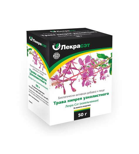 Willow-herb drink herb tea 50g | PharmRu: Worldwide Pharmacy Delivery