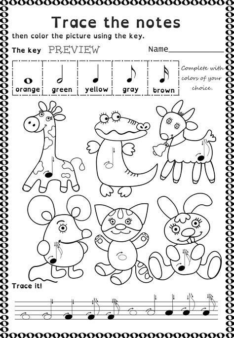 Kindergarten Music Worksheets