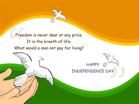 Slogans on Independence Day Quotes Wishes in Hindi