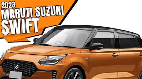 Suzuki Swift Price List 2023