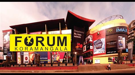 The Forum Mall Koramangala, Bangalore - YouTube