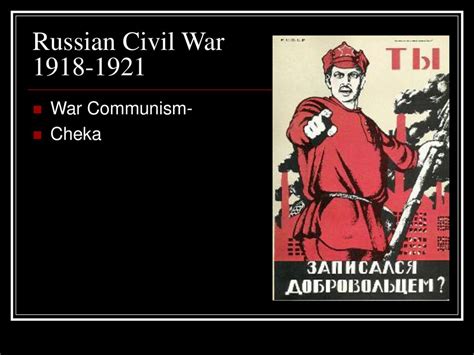 The Last Czar and the Rise of the Soviet Union - ppt download