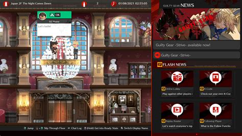 ONLINE | HOWTO | GUILTY GEAR -STRIVE- | ARC SYSTEM WORKS