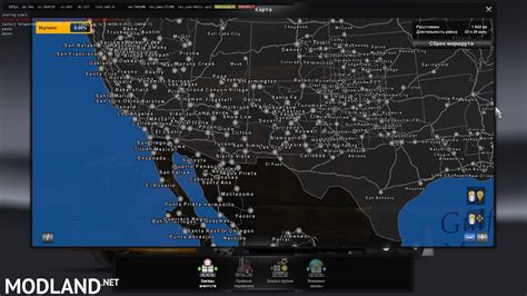 American Truck Simulator Full Map - Large World Map