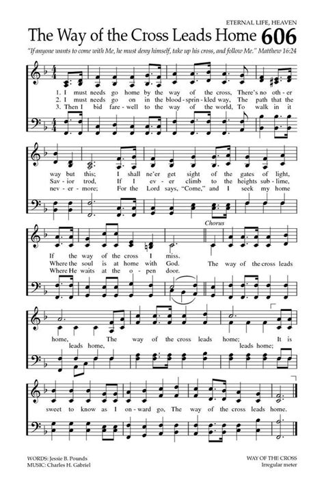 The Way of the Cross Leads Home | Hymnary.org