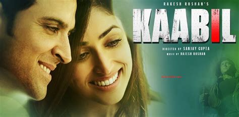 Mon Amour Lyrics (Full Song) | Kaabil | Hrithik Roshan, Yami Gautam