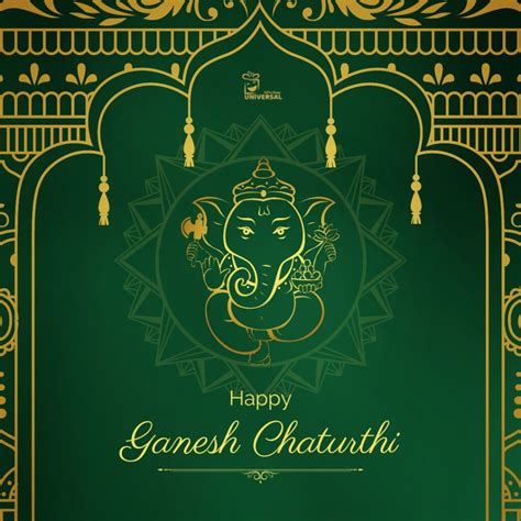 Happy Ganesh Chaturthi 2023: Top 20 Wishes, Messages, Quotes, And ...