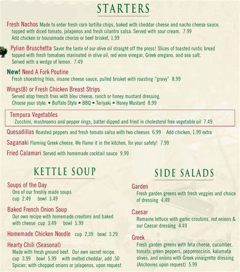 Country House Restaurant menu in Alsip, Illinois, USA