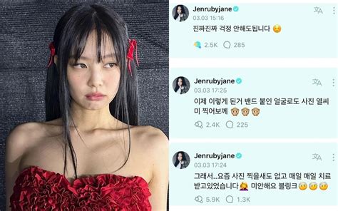 BLACKPINK's Jennie assures fans she is receiving treatment and healing ...