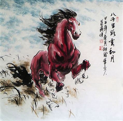 Chinese Horse Painting at PaintingValley.com | Explore collection of ...