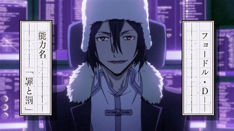 Fyodor Dostoyevsky | Wiki | Bungou Stray Dogs Amino