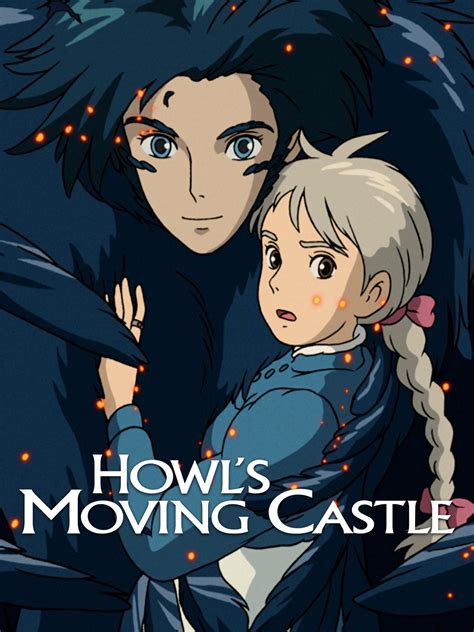 Prime Video: Howl's Moving Castle