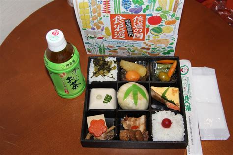 Ekiben Matsuri (Train Bento Festival Store) at Tokyo Station