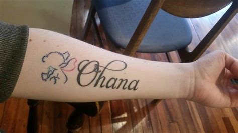 Ohana Forearm Tattoo | Ohana tattoo, Tattoos, Forearm tattoo