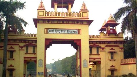 BHU Admissions 2023: First allotment list for UG courses expected today ...