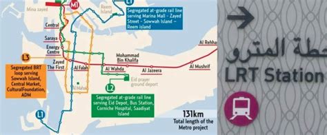 Has work started on Abu Dhabi's very own metro system? It looks like it ...