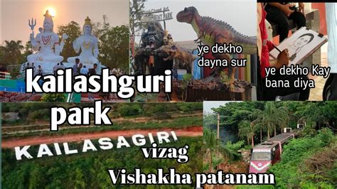 kailash Giri park pat 2 vlogs vizag Vishakha patanam #vlog #vlogging # ...