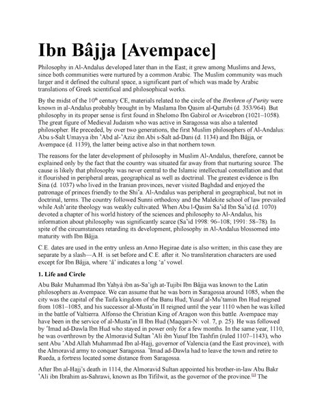 Lecture 6 – Ibn Bâjja [Avempace] - Ibn Bâjja [Avempace] Philosophy in ...