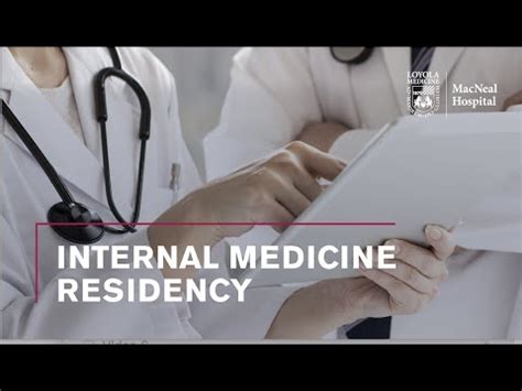 Internal Medicine Residency at MacNeal Hospital - YouTube