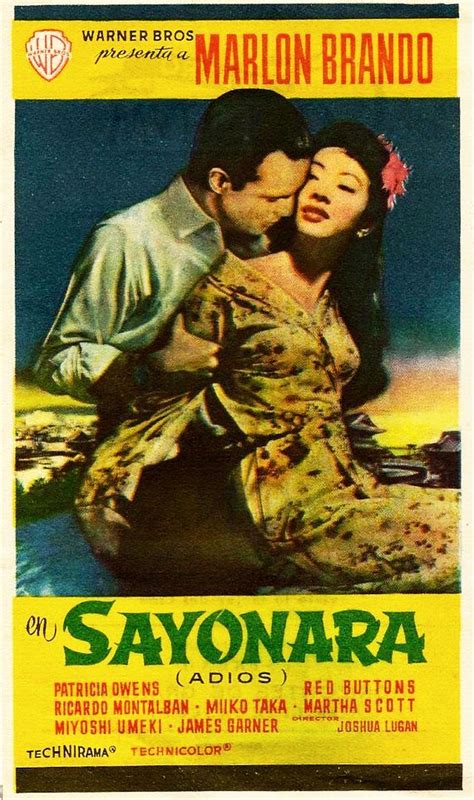 Vintage Movie Poster: Sayonara with Marlon Brando