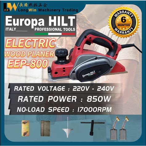 Europa HILT EEP-800 Electric Wood Planer 850W Mesin Ketam Kayu Elektrik ...