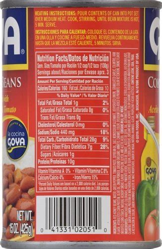 Goya Red Kidney Beans Nutrition Facts - Nutrition Pics