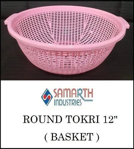 Plastic mix color Round Tokri 12" (Basket) at Rs 18 in Ahmedabad | ID ...