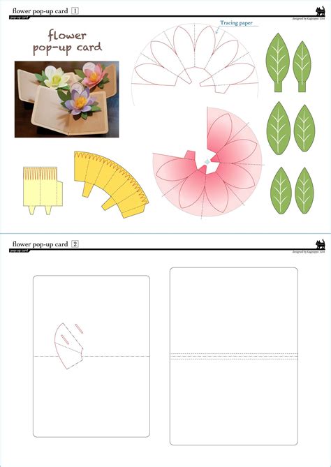 Free Printable Flower Pop Up Card Template - Printable Templates