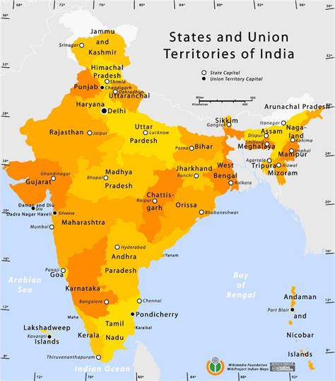 India states map - India map states (Southern Asia - Asia)