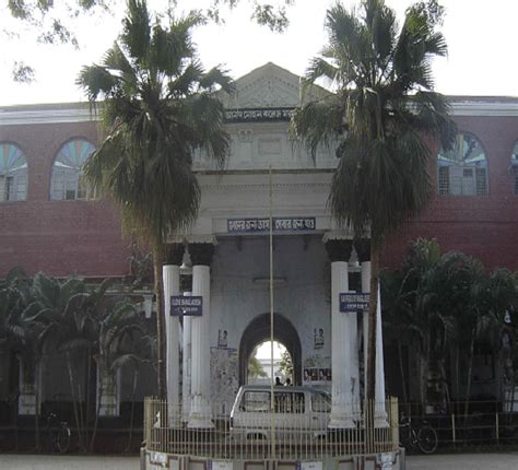 Ananda Mohan College - [AMC], Kolkata - Images, Photos, Videos, Gallery ...