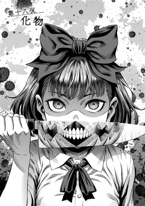 𖤐 on Twitter | Anime art, Manga art, Anime wall art