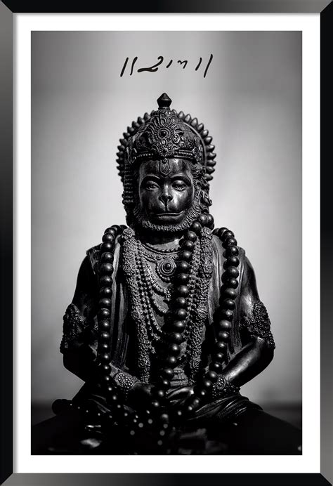 God Hanumanji Painting Without glass For Livingroom Home Office (Black ...