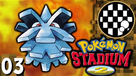 Pokemon Stadium 2 | PART 3 - YouTube