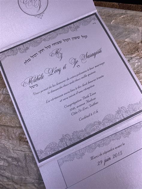 Lace Wedding Invitation Lace Invitations Lace Wedding | Etsy