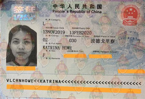 China Visa Processing Time 2024 - Nance Anne-Marie