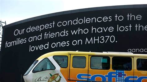 MH370: Hunt Resumes For Plane's Black Box | World News | Sky News