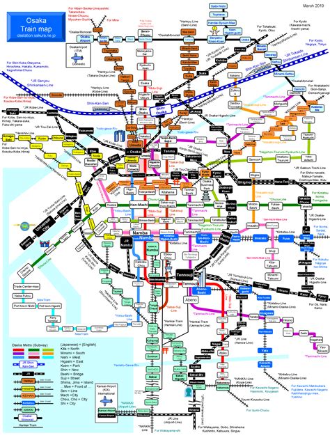 OSAKA's TRAIN MAP - Rail Way Map in Osaka (Osaka Metro Subway, JR, and ...